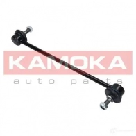 Стойка стабилизатора, тяга KAMOKA 5908242628905 9921161 2O5 R6YG 1658191 - Изображение 3