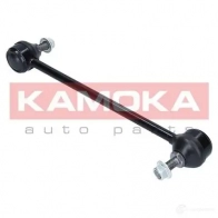 Стойка стабилизатора, тяга KAMOKA 9941660 JX4 KMNO 1658648 - Изображение 2