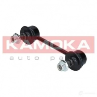Стойка стабилизатора, тяга KAMOKA 5908242618968 2T6J 95 1658629 9941461 - Изображение 2