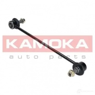 Стойка стабилизатора, тяга KAMOKA 1659081 W JAL3 9951067 5908242603438 - Изображение 5