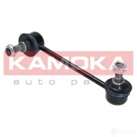 Стойка стабилизатора, тяга KAMOKA 9030232 1437561493 HE4XTA T - Изображение 4