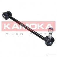 Стойка стабилизатора, тяга KAMOKA B AN8JNS 1437535205 9030255 - Изображение 6