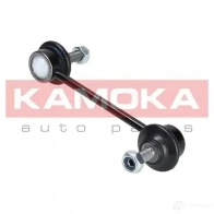Стойка стабилизатора, тяга KAMOKA 1437535494 9030241 A9 RT5 - Изображение 4