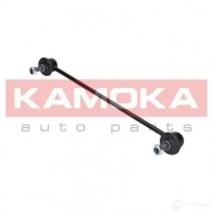 Стойка стабилизатора, тяга KAMOKA 9030190 1437535497 BGA PN - Изображение 4