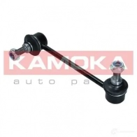Стойка стабилизатора, тяга KAMOKA L 5V5J7 1437535730 9030235 - Изображение 3