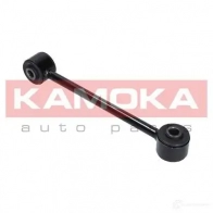 Стойка стабилизатора, тяга KAMOKA 1660003 5908242648026 9993061 SU0I E8 - Изображение 2