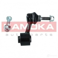 Стойка стабилизатора, тяга KAMOKA 8 W7JB1 9030280 1437535854 - Изображение 5