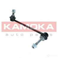 Стойка стабилизатора, тяга KAMOKA 23T8 RW 9030053 1437538949 - Изображение 3
