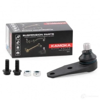 Шаровая опора KAMOKA 5908242620503 1659287 VCI 83 995580 - Изображение 2