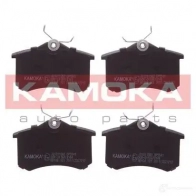 Тормозные колодки, комплект KAMOKA 23554 1661203 20 961 jq1011082 - Изображение 5