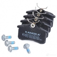 Тормозные колодки, комплект KAMOKA 1661716 MCA UNGF jq1013576 5908234614138 - Изображение 3