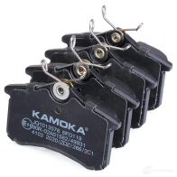 Тормозные колодки, комплект KAMOKA 1661716 MCA UNGF jq1013576 5908234614138 - Изображение 4