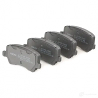Тормозные колодки, комплект KAMOKA 2 4496 jq1013836 EHG1XQ 1661739 - Изображение 3
