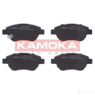Тормозные колодки, комплект KAMOKA 237 05 23982 jq1013840 Opel Corsa (D) 4 Хэтчбек 1.4 LPG (L08. L68) 90 л.с. 2006 – 2011