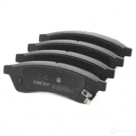 Тормозные колодки, комплект KAMOKA 1661656 jq101311 XJ 20L3Z - Изображение 4