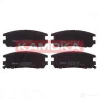 Тормозные колодки, комплект KAMOKA 1661390 2187 5 jq1012034 HN3NJL - Изображение 6