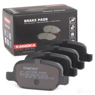 Тормозные колодки, комплект KAMOKA jq1012698 235 17 23601 1661531 - Изображение 2