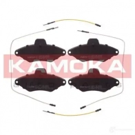 Тормозные колодки, комплект KAMOKA 1661331 2163 1 jq1011748 N082SM