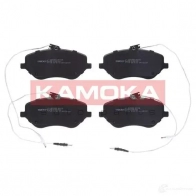 Тормозные колодки, комплект KAMOKA 241 33 2NID33K jq1013452 Citroen C6 1 (TD, PF3) 2005 – 2012