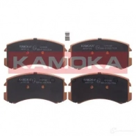 Тормозные колодки, комплект KAMOKA 1661243 242 91 jq101130 H4TRSF - Изображение 2