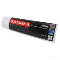 Шрус приводного вала, комплект KAMOKA 1657186 5908242605197 JY HKR 6681 - Изображение 5