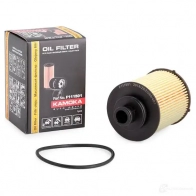Масляный фильтр KAMOKA 1660330 Y XR8842 f111501 - Изображение 2