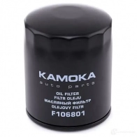 Масляный фильтр KAMOKA 8F83L 4 1660289 f106801 - Изображение 8