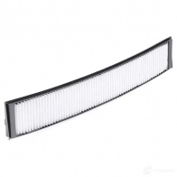 Салонный фильтр KAMOKA 1437933629 6080026 KWY5XQ X - Изображение 4