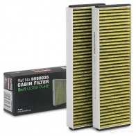 Салонный фильтр KAMOKA 6080035 B3A4 7 1437933634 - Изображение 2