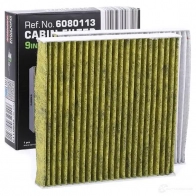 Салонный фильтр KAMOKA 1437939712 6080113 PGX 90ZD - Изображение 2