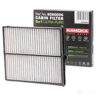 Салонный фильтр KAMOKA W 914PZR 6080096 1437933362 - Изображение 2