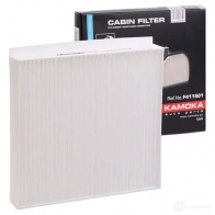 Салонный фильтр KAMOKA 1661003 f411501 1Z62 U - Изображение 2