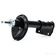 Амортизатор KAMOKA 69DMBG E 20632593 1655649 5908234611649 - Изображение 5
