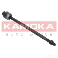 Рулевая тяга KAMOKA 85 QI90 1437558119 9020259 - Изображение 3