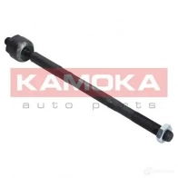 Рулевая тяга KAMOKA 1659308 CS I2CH 5908242628028 9957012 - Изображение 3