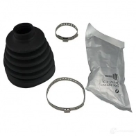 Пыльник шруса, ремкомплект KAVO PARTS 8715616136136 C 92MD Nissan Almera Tino cvb6524