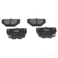 Тормозные колодки, комплект KAVO PARTS 8715616133111 kbp9013 2UD 5S 1767555 - Изображение 2