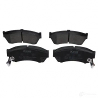 Тормозные колодки, комплект KAVO PARTS kbp8504 J96 0B7K 1767514 8715616132909 - Изображение 2
