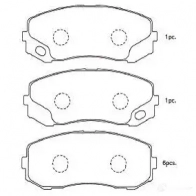 Тормозные колодки, комплект KAVO PARTS 8715616155502 bp5555 H UQLT 1757500
