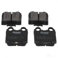 Тормозные колодки, комплект KAVO PARTS 1767607 kbp9066 6F N1L 871561615303 - Изображение 2