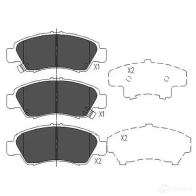 Тормозные колодки, комплект KAVO PARTS 1767086 8715616132008 kbp2004 Z T92R - Изображение 6