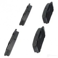 Тормозные колодки, комплект KAVO PARTS 1767640 kbp9099 L UIDI 871561615336 - Изображение 3