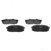 Тормозные колодки, комплект KAVO PARTS 1767640 kbp9099 L UIDI 871561615336 - Изображение 4