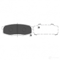 Тормозные колодки, комплект KAVO PARTS 1767640 kbp9099 L UIDI 871561615336 - Изображение 6