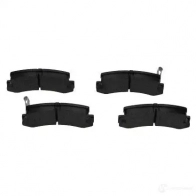 Тормозные колодки, комплект KAVO PARTS NMWCX 0O 1767564 8715616133203 kbp9022 - Изображение 4