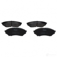 Тормозные колодки, комплект KAVO PARTS 1767329 8T0 PU 8715616132565 kbp5514 - Изображение 4