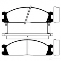 Тормозные колодки, комплект KAVO PARTS 8715616004664 1757526 A1ZE QS bp6520