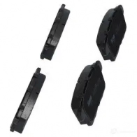Тормозные колодки, комплект KAVO PARTS kbp4559 871561615143 1767299 MMSW D - Изображение 3
