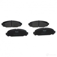 Тормозные колодки, комплект KAVO PARTS 871561615274 X 644UD 1767579 kbp9037 - Изображение 2