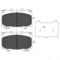 Тормозные колодки, комплект KAVO PARTS RUH H5R 1767591 kbp9049 871561615286 - Изображение 6